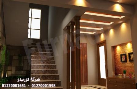 ديكورات شقق فى مصر الجديدة/ شركة فورنيدو / شطب شقتك وخد مطبخ هدية    01270001651 918900833