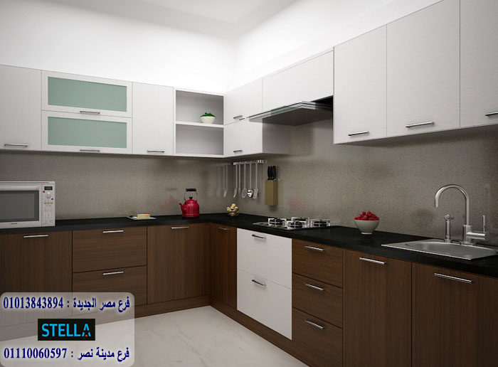 مطبخ بولى لاك/ ستيلا للمطابخ والاثاث / فرع مصر الجديدة / فرع مدينة نصر         01207565655 147207245