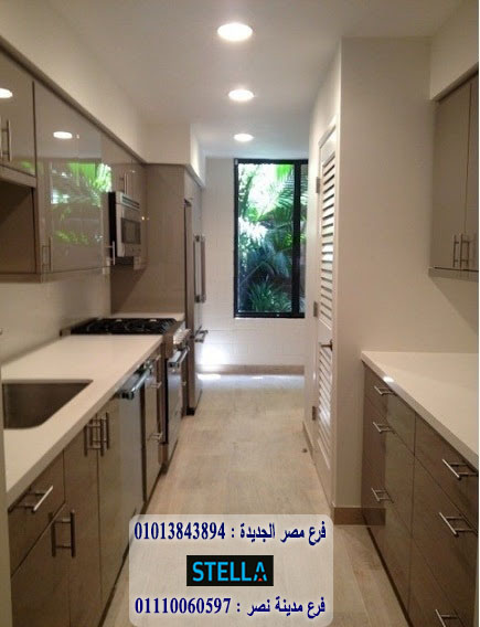 مطابخ بولى لاك / ستيلا للمطابخ والاثاث / فرع مصر الجديدة / فرع مدينة نصر         01207565655    161725071