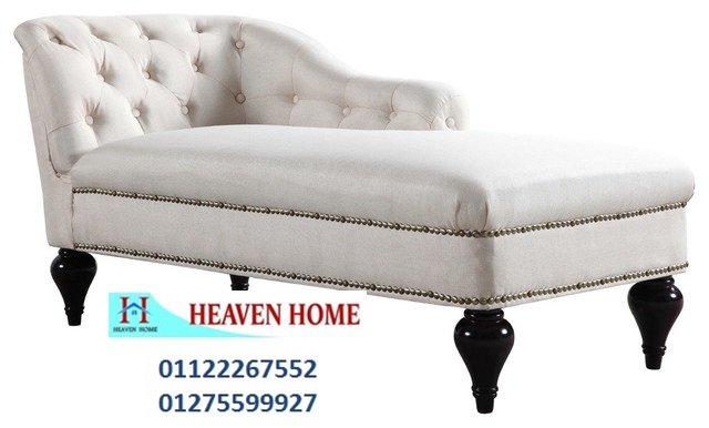 home furnishings store egypt- شركة هيفين هوم للاثاث  ، لدينا تشكيلة كبيرة من الاثاث ، اسعار مميزة   01275599927 458757895