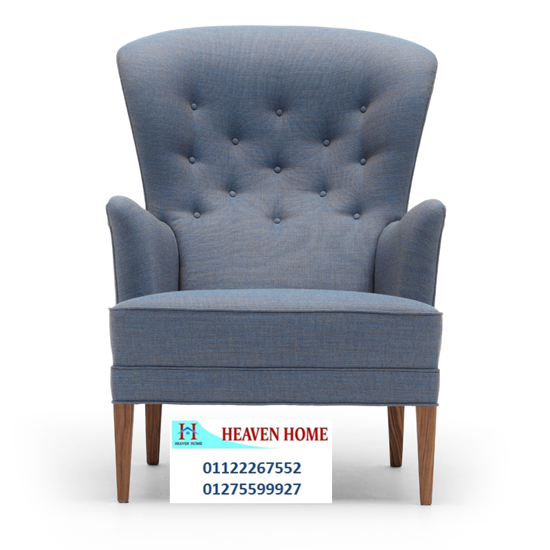 home furnishings store october -  شركة هيفين هوم للاثاث  ، لدينا تشكيلة كبيرة من الاثاث ، اسعار مميزة   01275599927 678706710