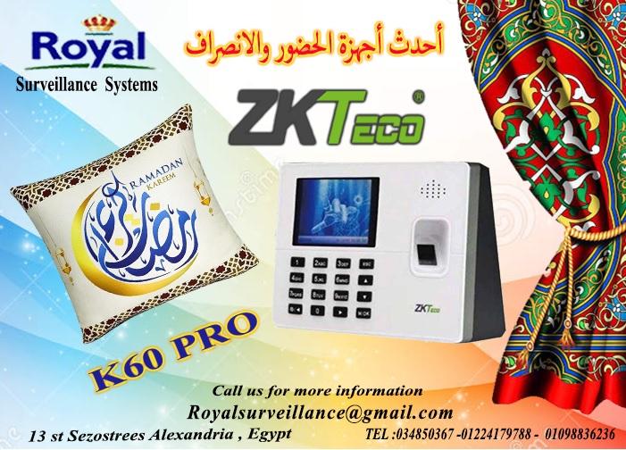 عرض شهر رمضان الكريم على جهاز حضور وانصراف ماركة ZK Teco  موديل K60 Pro 580701766