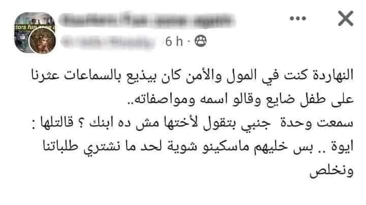 ���� ���� ������ �� ���� ������