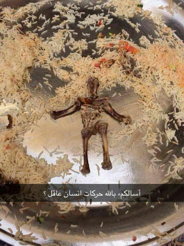 نقره لعرض الصورة في صفحة مستقلة