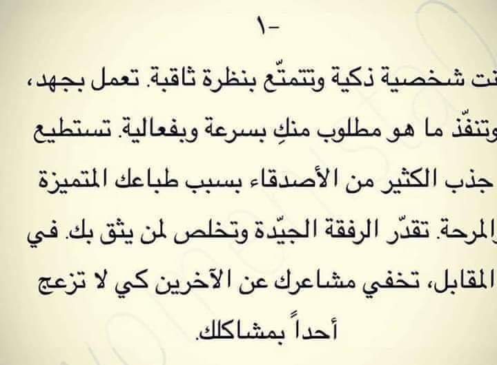 نقره لعرض الصورة في صفحة مستقلة