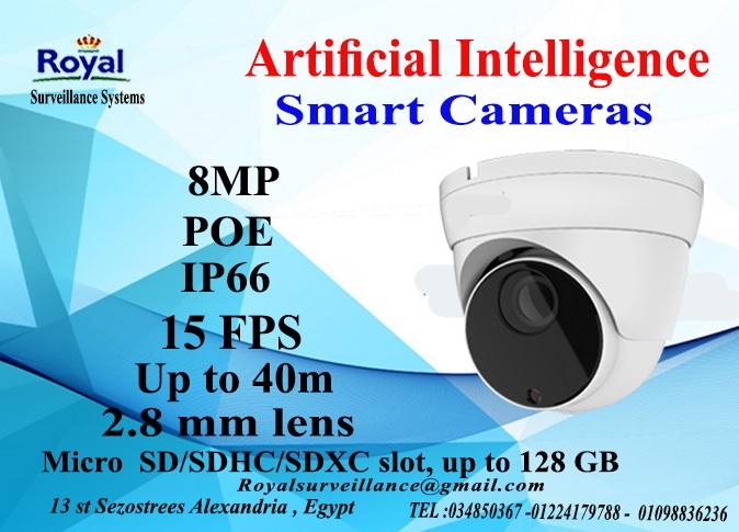 أحدث كاميرات مراقبة الداخلية الذكية 8MP  بعدسات ثابتة 564118160
