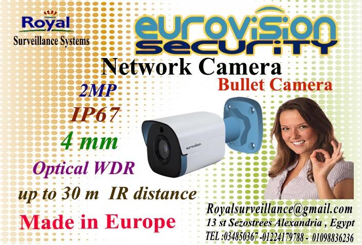 أحدث كاميرات مراقبة الخارجية أنتاج أوروبى EUROVISION 100638900