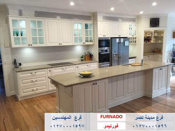 احدث مطابخ خشب- شركة فورنيدو اثاث - مطابخ - دريسنج / التوصيل لجميع محافظات مصر   01270001596 119352083