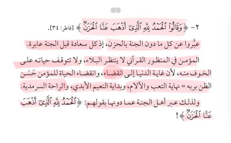 ���� ���� ������ �� ���� ������