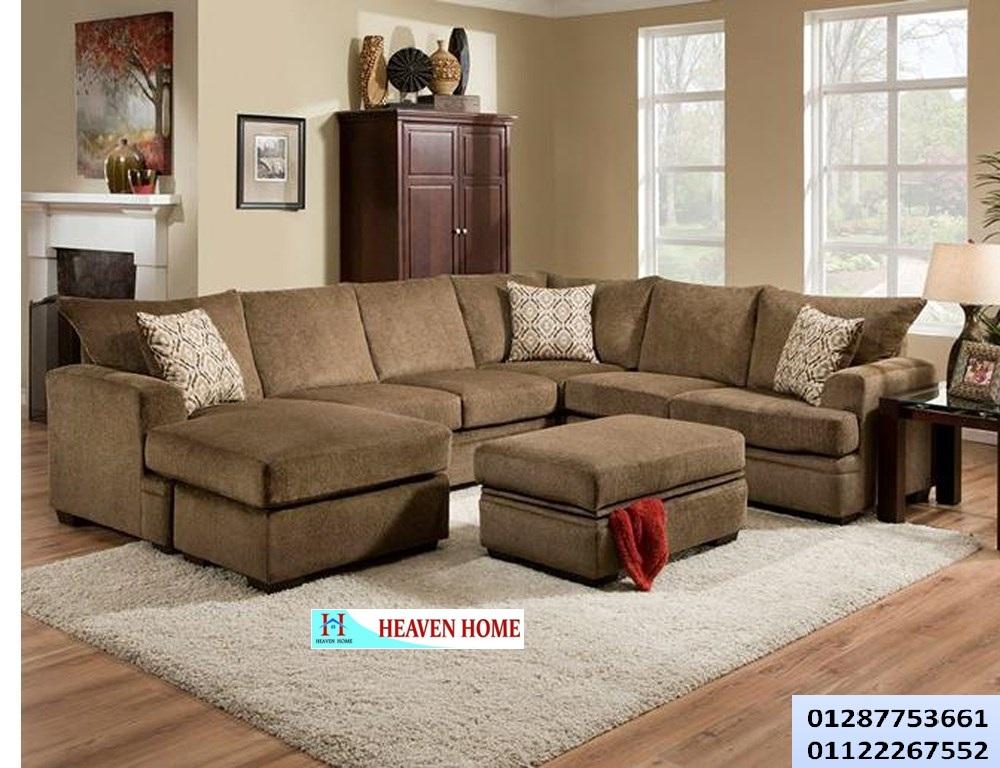 home furnishings egypt - لدينا جميع الموديلات بأرخص الاسعار مع شركة هيفين هوم 01287753661 207463731