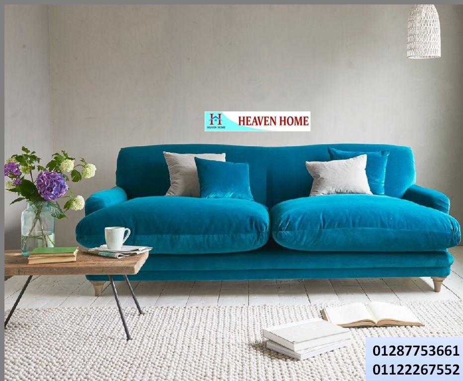 home furnishings october- لدينا جميع الموديلات بأرخص الاسعار مع شركة هيفين هوم 01287753661 667447993