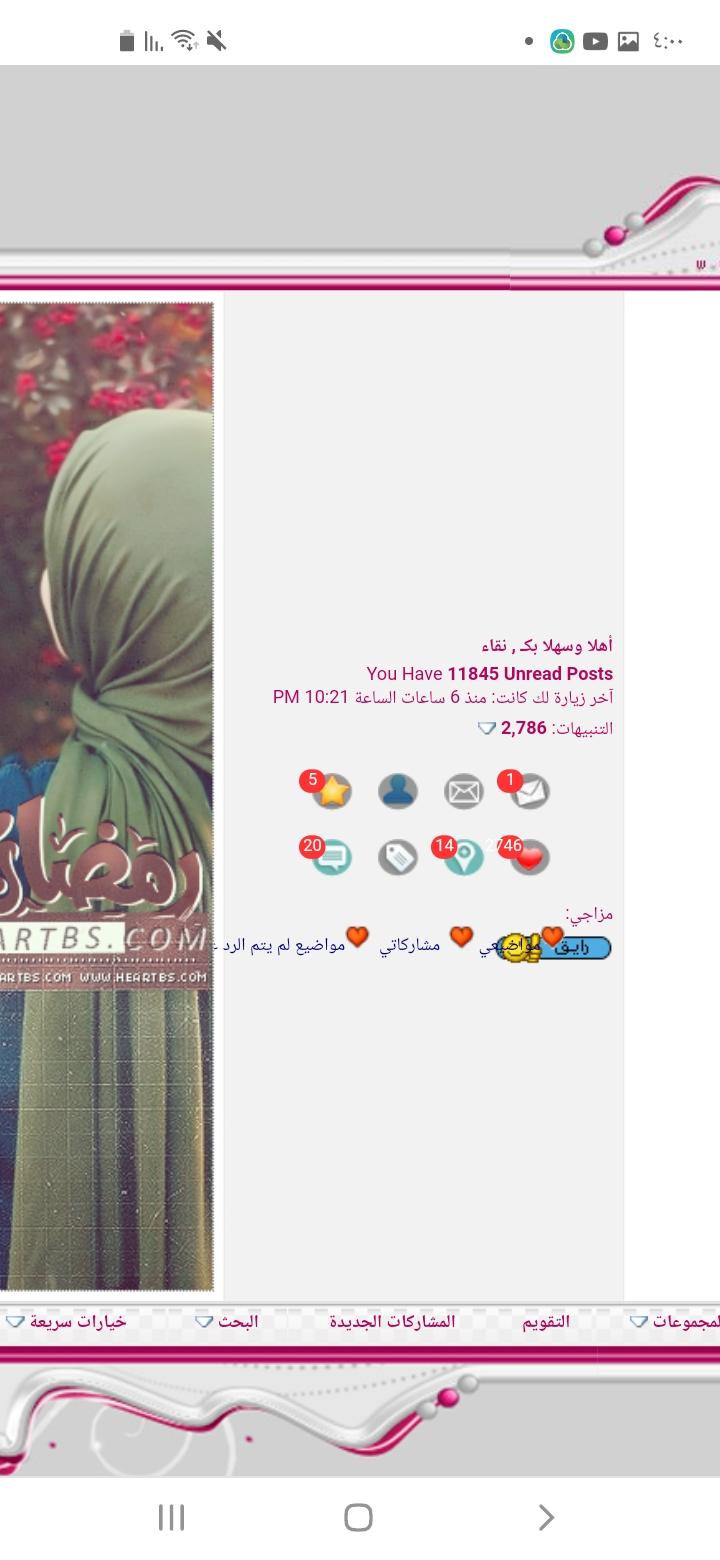 ���� ���� ������ �� ���� ������