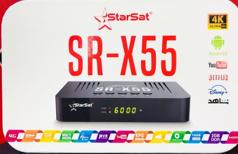سوفت وير StarSat SR-X55 4K Android تاريخ 1-5-2023 190454601
