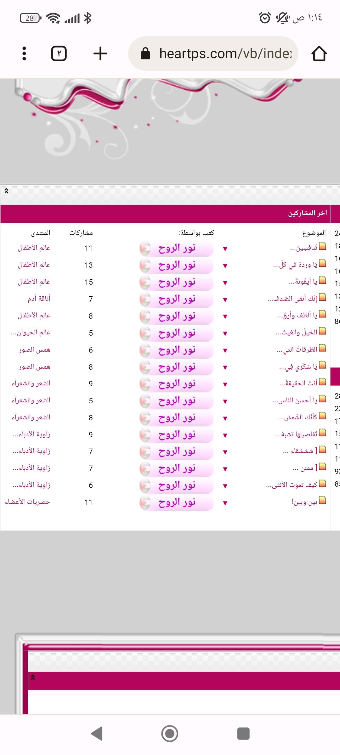 ���� ���� ������ �� ���� ������