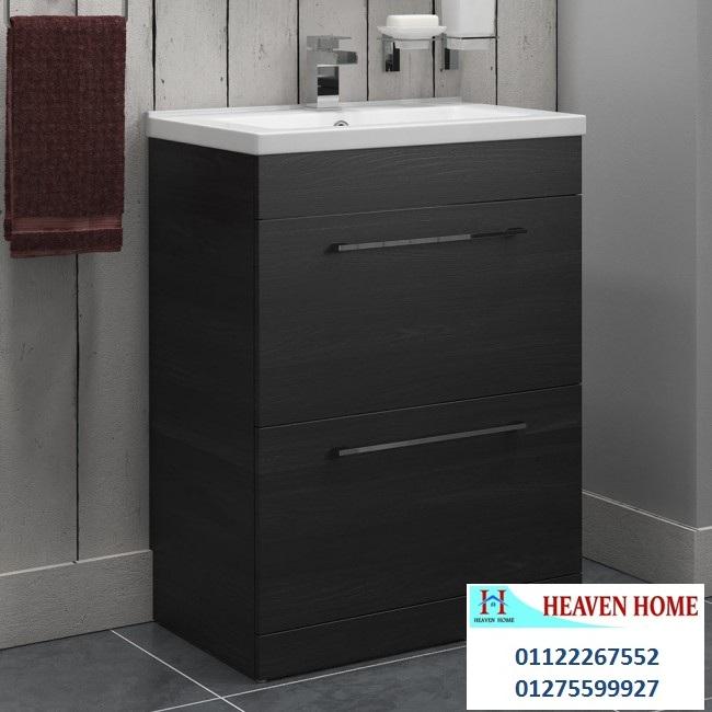 bathroom units-  شركة هيفين هوم وحدات حمام - مطابخ - اثاث 01287753661 827976759