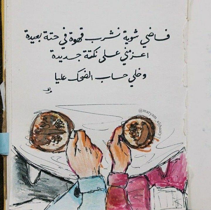 ���� ���� ������ �� ���� ������