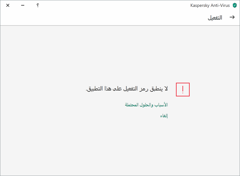 144286324.gif