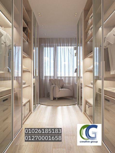 تصميم دريسنج - شركة كرياتف جروب / فرع مدينة نصر / فرع مصر الجديدة   01203903309 223372556