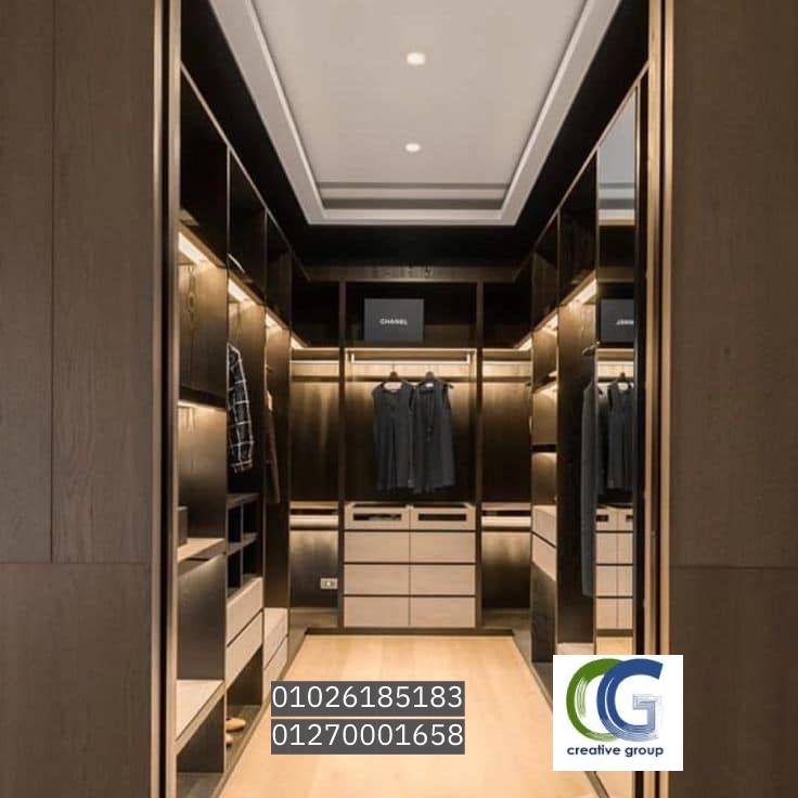 تصميم غرف دريسنج روم - شركة كرياتف جروب / فرع مدينة نصر / فرع مصر الجديدة   01203903309 413942635