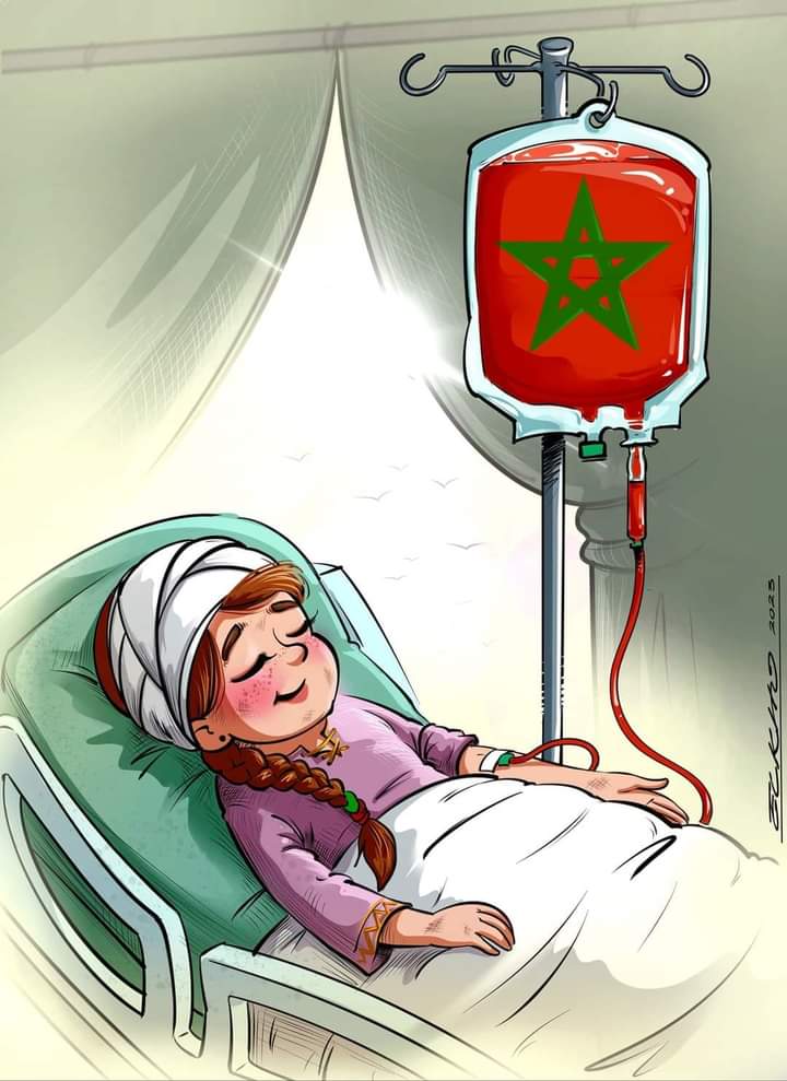 رسومات حول تضامن المغاربة مع ضحايا زلزال المغرب 416897675