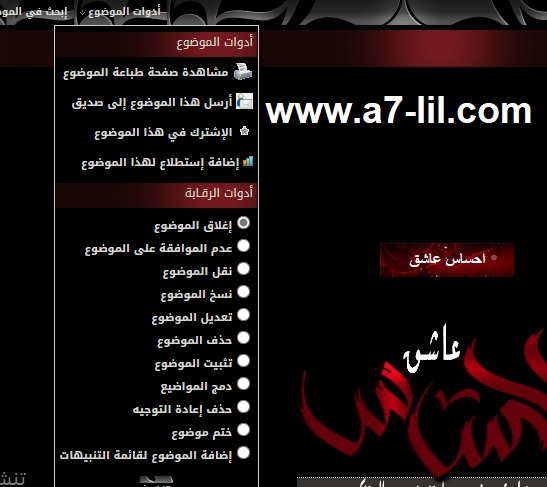 �������� ����� ������ 490338733.jpg