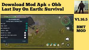 Download Last Day on Earth MOD APK (Mod Menu, Unlimited Gold) 4