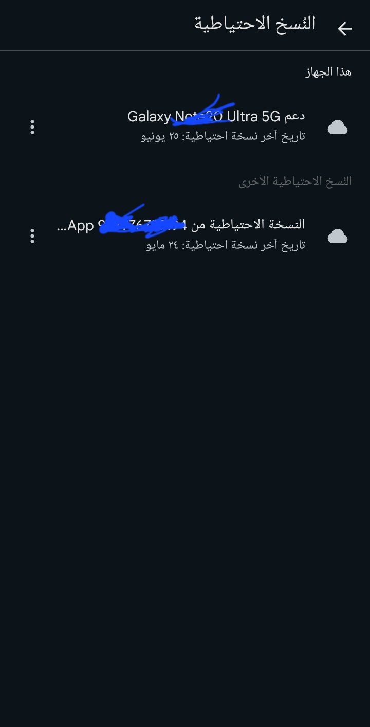 535838543.jpg